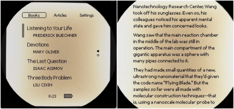 세계 최초 웨어러블 전자책 리더기의 모습은?